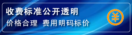 南雄高压清洗管道怎么收费