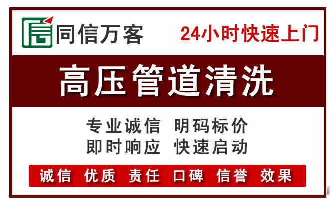 南雄河道清理